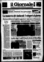 giornale/CFI0438329/2004/n. 273 del 16 novembre